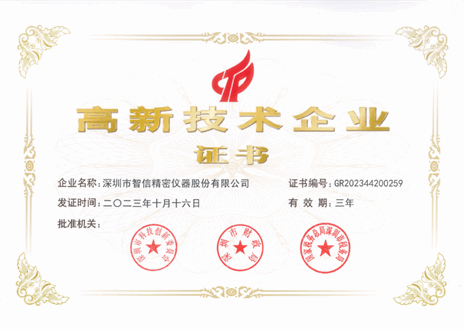 MYBALL·迈博(中国区)有限公司官网