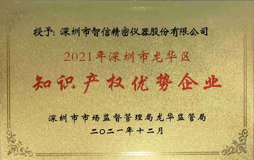 MYBALL·迈博(中国区)有限公司官网