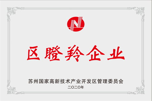 MYBALL·迈博(中国区)有限公司官网