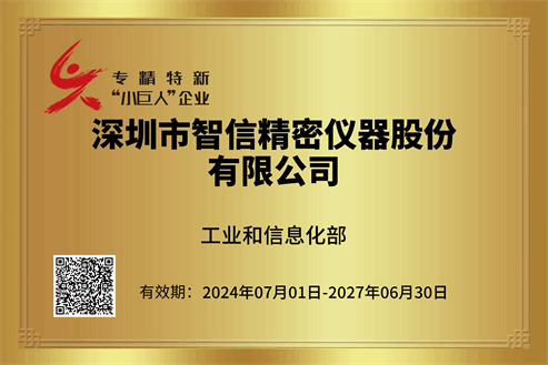 MYBALL·迈博(中国区)有限公司官网